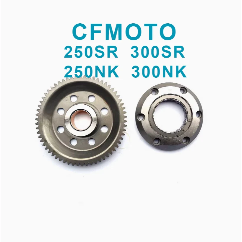 Cfmoto 300sr 250nk 250sr 300nk Starter One Way Clutch Bendix Drive Genuine Parts