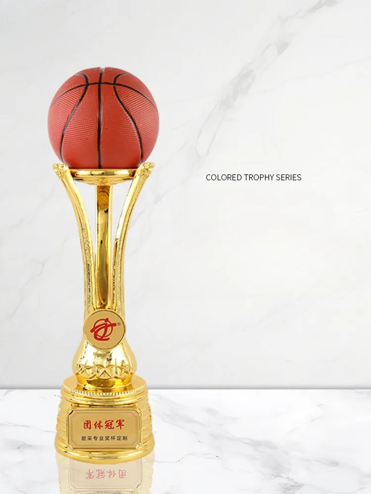 Painted basketball trophy Sports series gold-plated trophy event awards Personal glory gift trophy customization