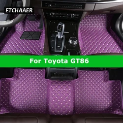 FTCHAAER 맞춤형 자동차 바닥 매트, 도요타 GT86 2012-2021 용 자동차 카펫, 풋 코체 액세서리