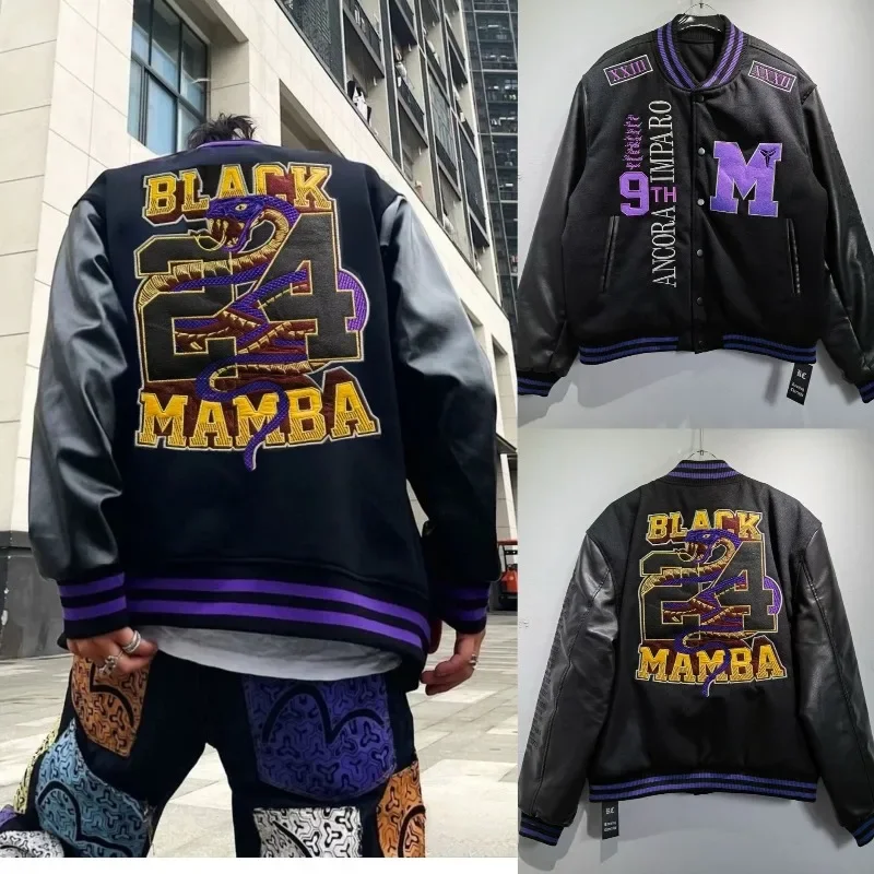 Baseball jersey embroidered splicing leather sleeve cotton vintage jacket