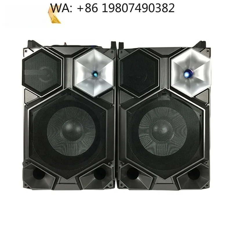 

High End HiFi Stage Speaker Premium Sound Quality Home Theater Professional Power Audio System Support Custom Design