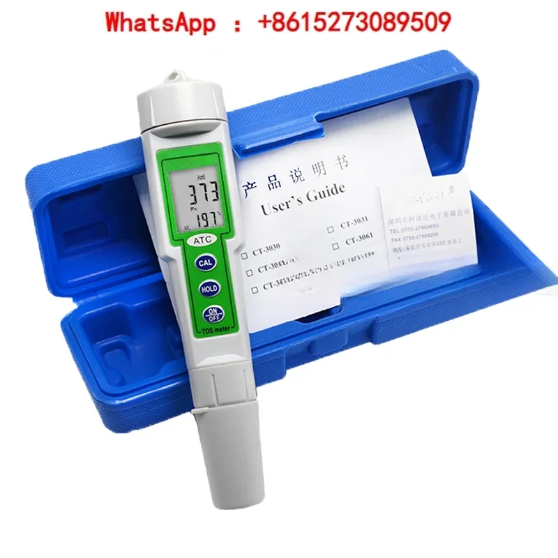 

Тестер проводимости PH, детектор TDS, портативный тестер качества воды