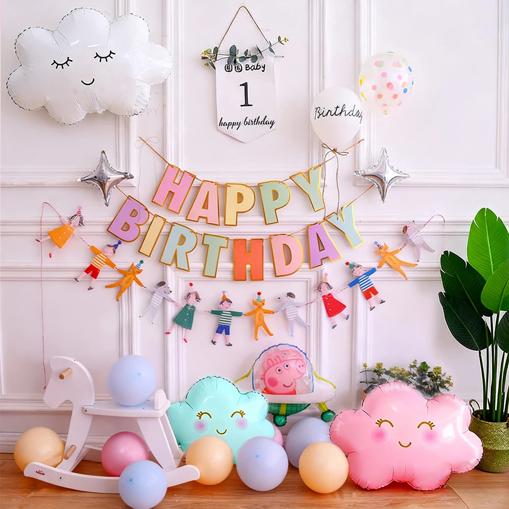 

30Inch Cute Cloud Aluminium Foil Balloons for Baby Shower Themed Birthday Party Wedding Indoor Background Decorations Supplies
