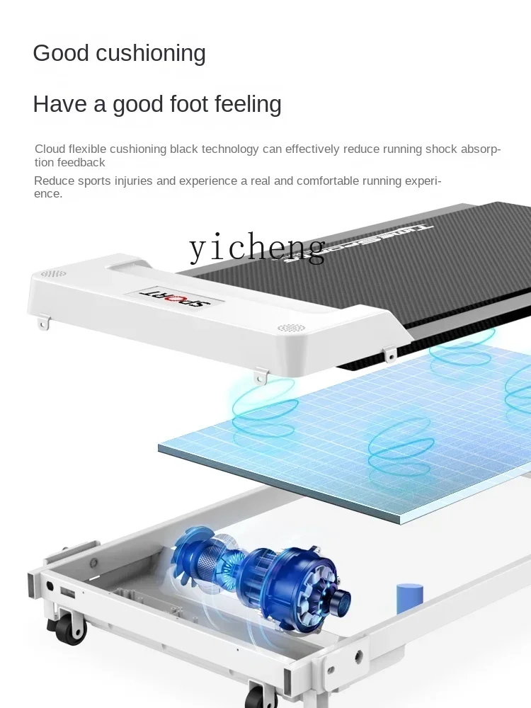 جهاز سير كهربائي منزلي صغير داخلي قابل للطي #3