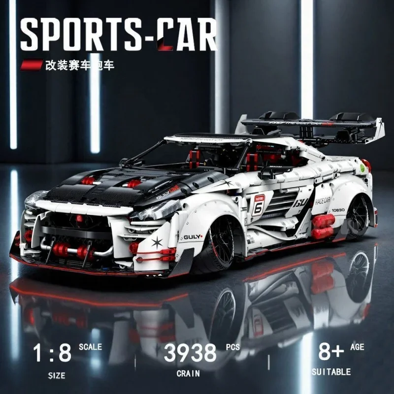 

Конструктор Guli Building Blocks 10630: Модернизированная модель автомобиля God of War GT с электрическим дистанционным управлением, механическая сборная игрушка