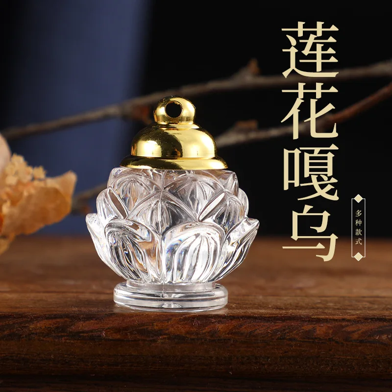 Mini Lotus Gau Box …