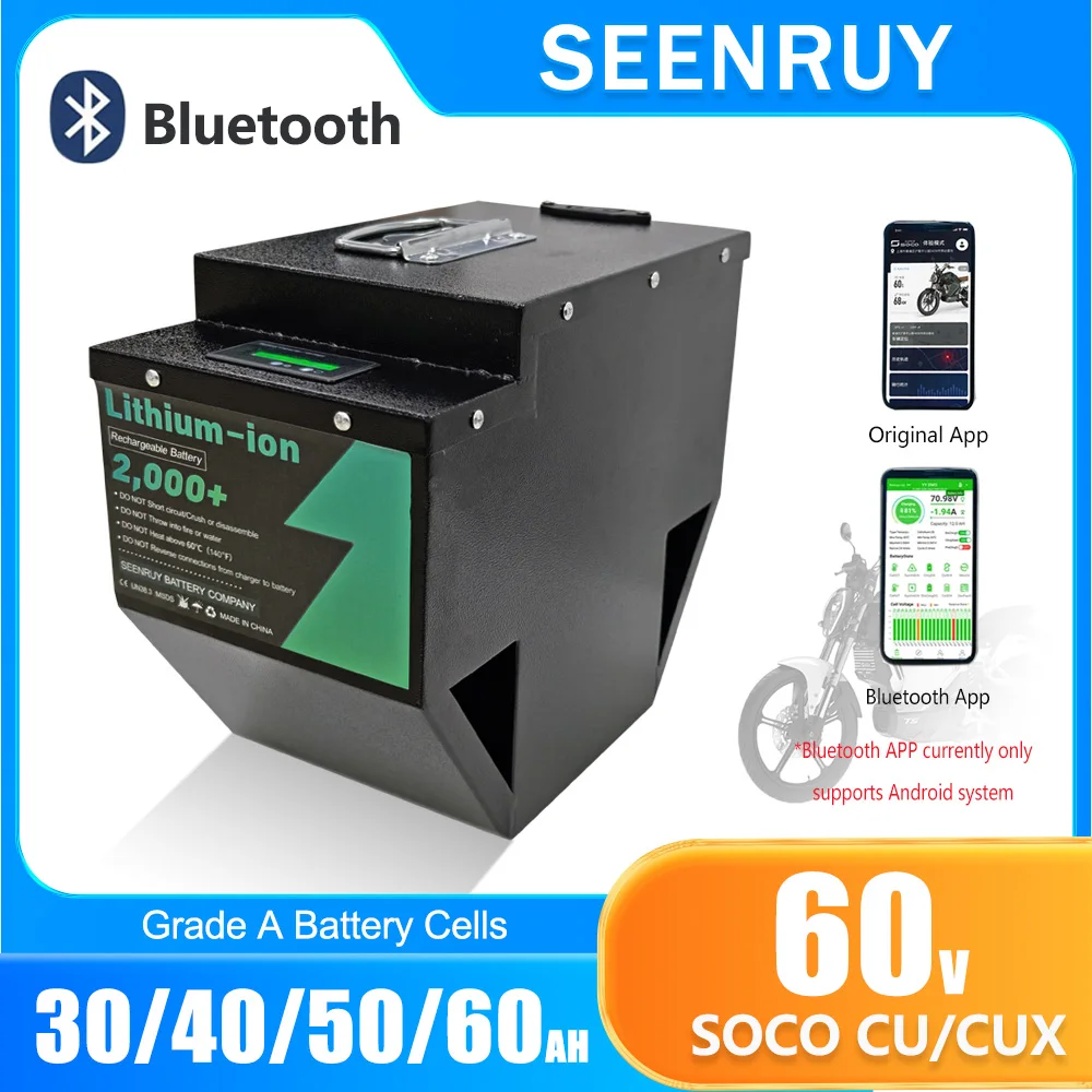 

Super SOCO CU/CUX 17S 30AH 40AH 50AH 60AH Lithium Original binding Rechargeable Batterries Large Capacity