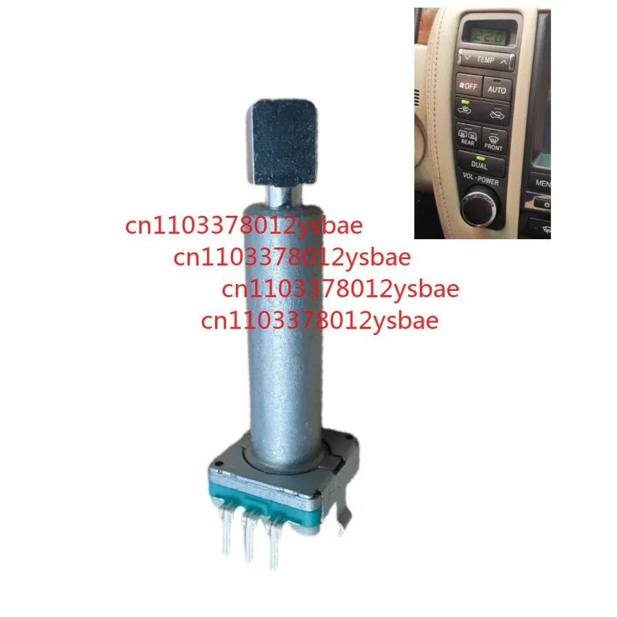 ALPS Encoder Volume Control Damping Switch for Car Audio Player 1PC