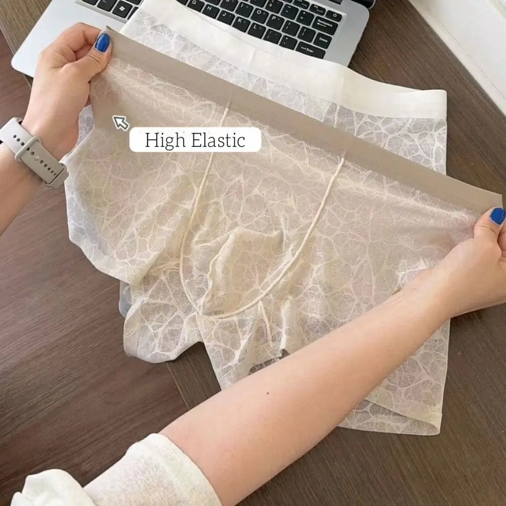 편안한 남성용 속옷 메쉬 얇은 빠른 건조 레이스 반바지 통기성 아이스 실크 속옷 남성용 선물