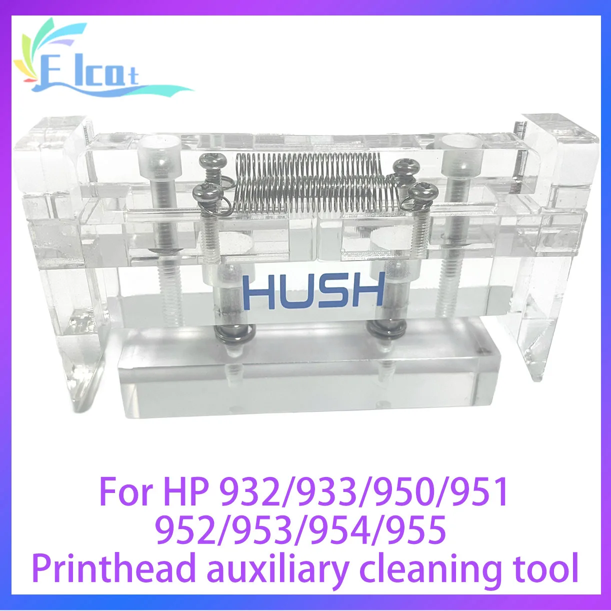 

932 950 951 952 953 954 955 Инструмент для помощи при очистке головки принтера для инструментов HP Чистящие инструменты Инструмент для очистки и защиты печатающей головки