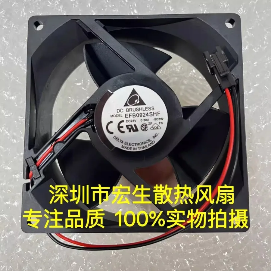 For Delta EFB0924SHF 9032 DC24V 0.38A 9CM 2-Pin Inverter Cooling Fan