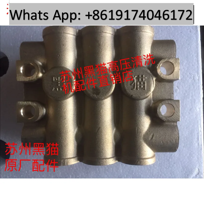 

QL360/380A/T high pressure cleaner BZ320/BZ320CS water pump head copper block cylinder