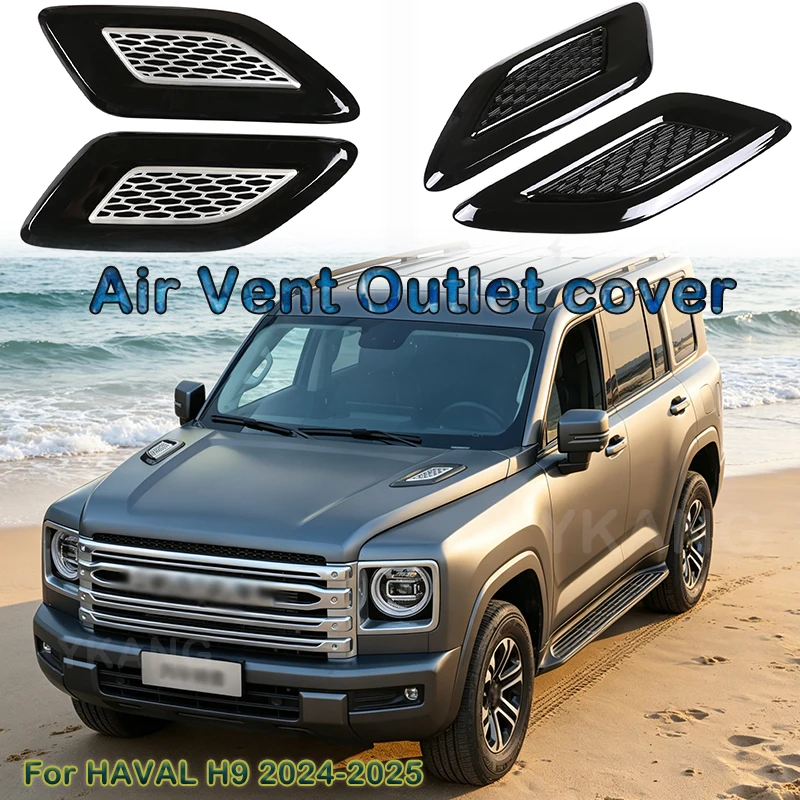 

For HAVAL H9 2024-2025 ABS Black 2PCS Car Exterior Hood Air Vent Outlet Wing TrimS ticker Car Exterior styling Accessories