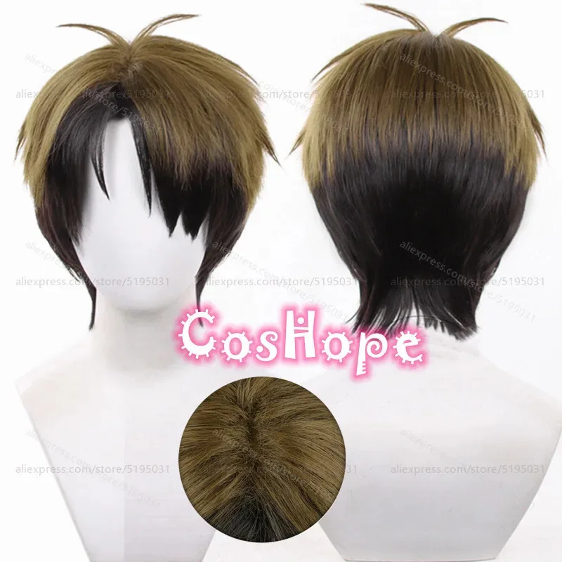 Ushijima Wakatoshi peluca de Cosplay 30cm corto Camel verdoso negro peluca mixta Cosplay Anime pelucas de Cosplay peluca sintética resistente al calor