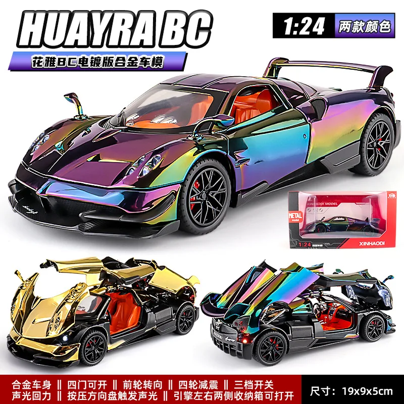 1:24 Huayra BC Model Superauta Symulacyjnego, Butikowy Model Samochodu ze Stopu z Elektroplaterowaniem, Ozdoba Samochodowa, Zabawka dla Dzieci, Model Samochodu z Odlewu Stopu