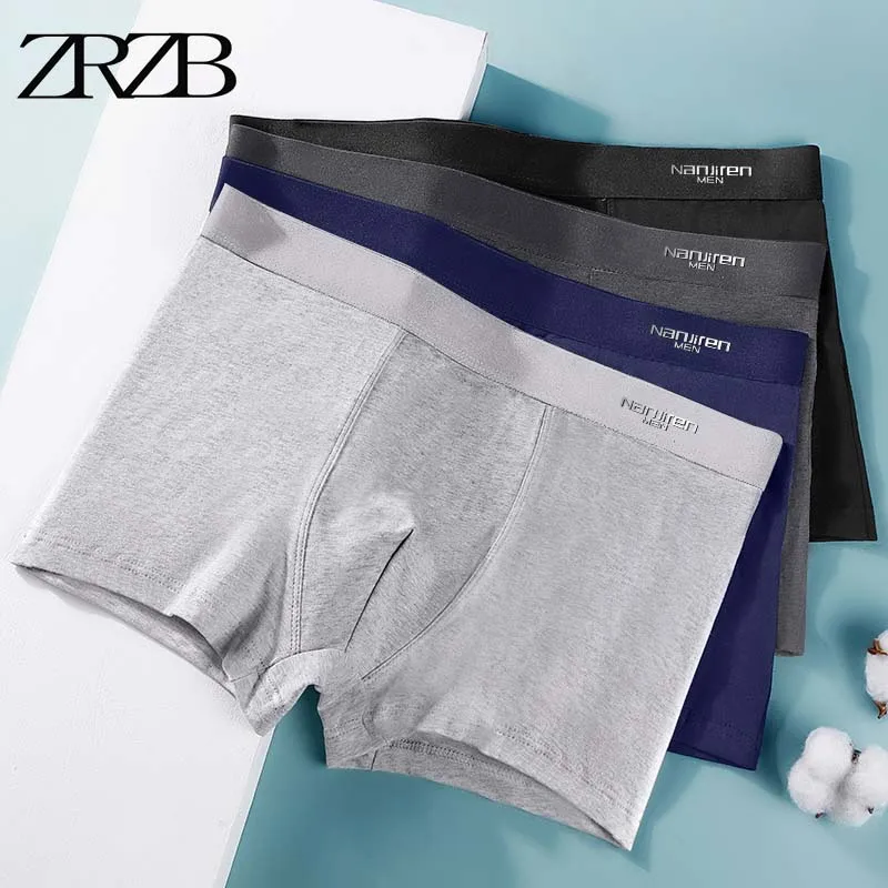 4/8pcs Men\'s Panties Sexy Milk Silk Underwear For Men Boxer Men Pack  Breathbale Shorts U Convex Pouch Plus Size boxers