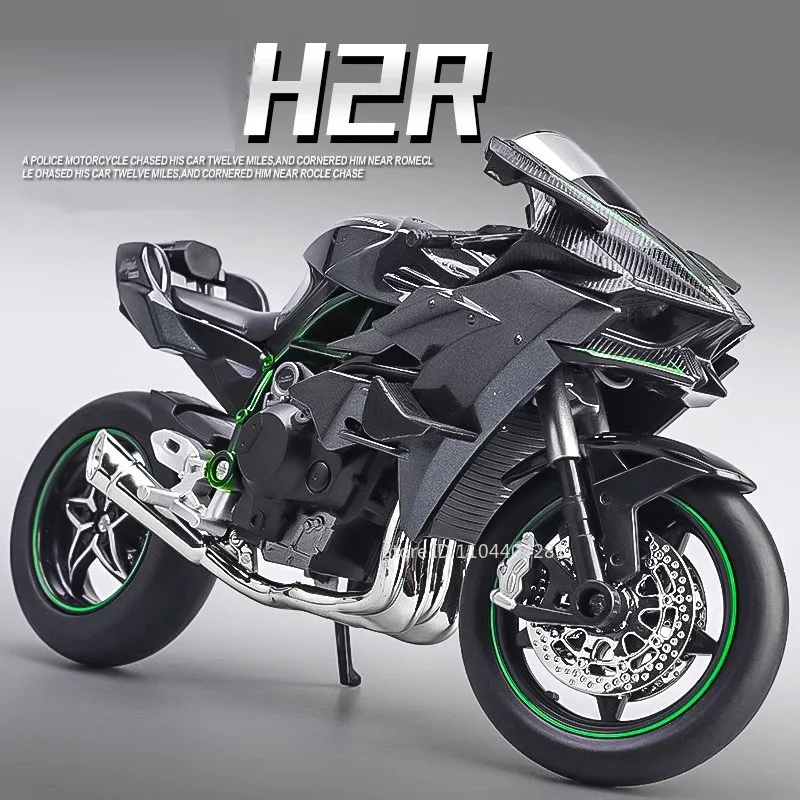 1:12 Kawasaki 400H2R S1000RR Modell Motorrad Spielzeug Legierung Diecast Auto Vorderrad Lenkung mit Licht Motorrad Spielzeug für Kind Geschenk – Detail 5