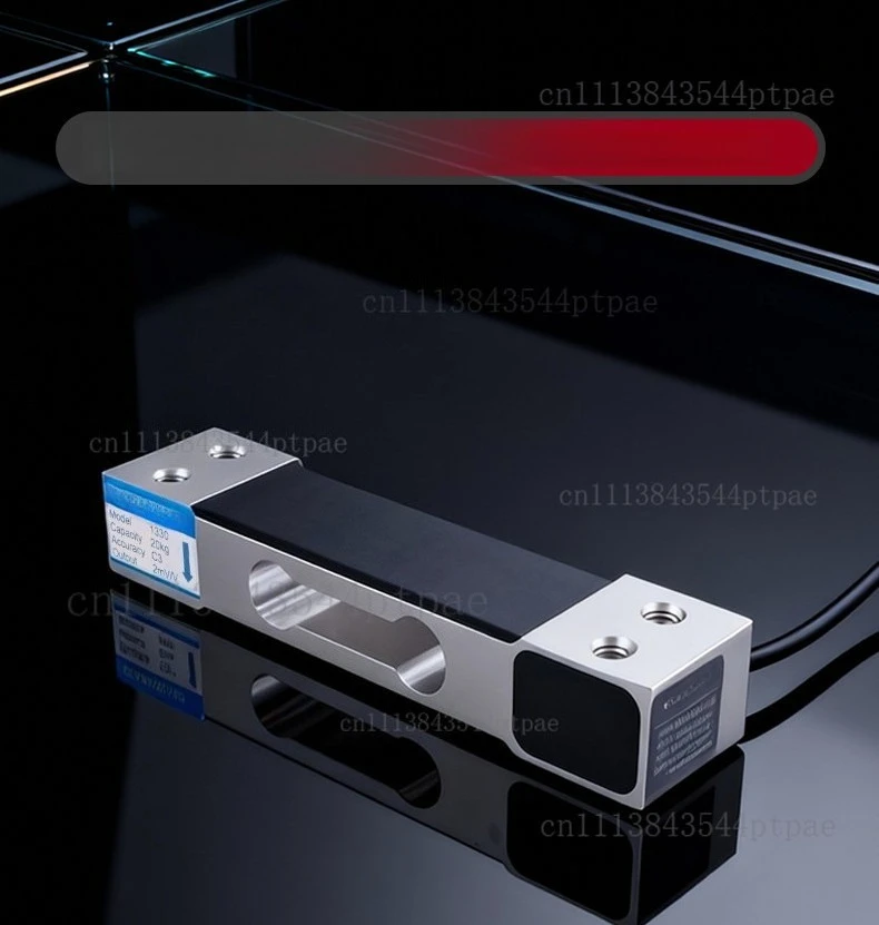 LC1330B single-point high-precision load cell