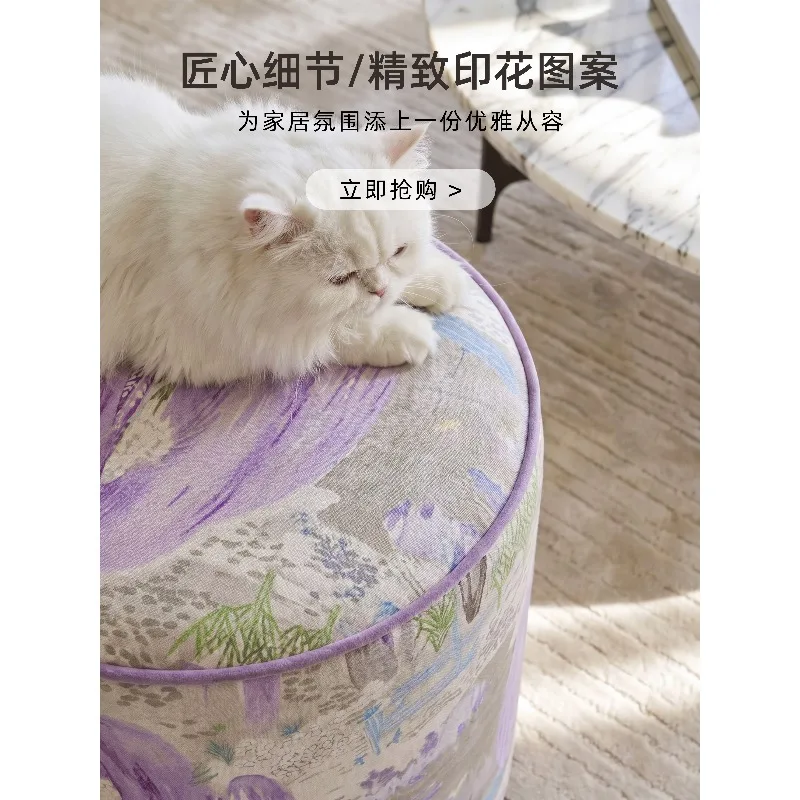 French premium pier purple willow flower living room shoe changing stool bedroom casual footstool