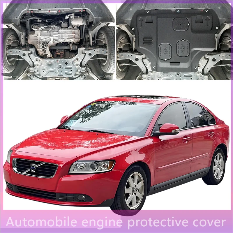 

Защитная доска под двигателем, брызговик, брызговик, крышка крыла, брызговик, брызговик для Volvo S40 2008-2012 2.0L