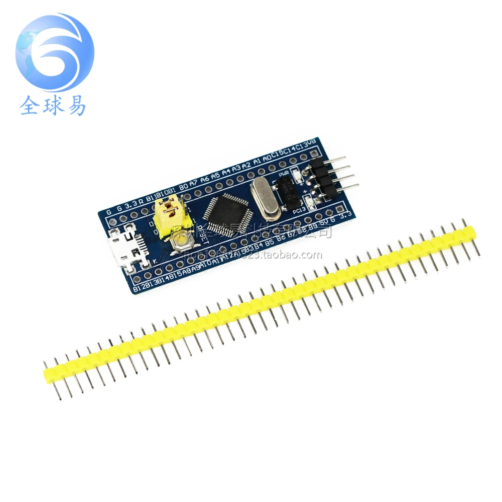 Stm32f103c8t6 System Board Single Chip Microcomputer Core plate Stm32 Arm Sunlephant