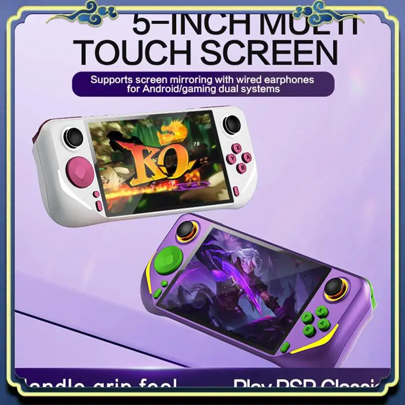 Portable E6 Plus Handheld Game Console+2Xcontroller 64G+15000Games 5 Inch Portable Arcade Video Game Console Support Connect TV