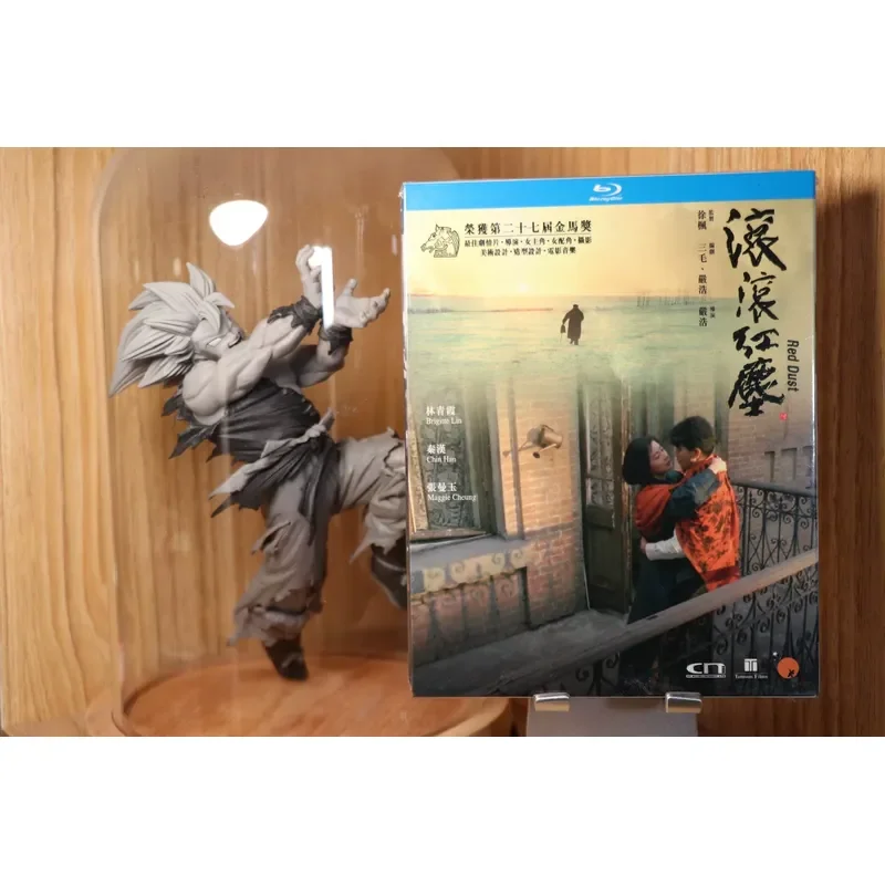 Rolling Red Dust Hong Kong Version Blu-ray Disc with Chinese and Cantonese Subtitles