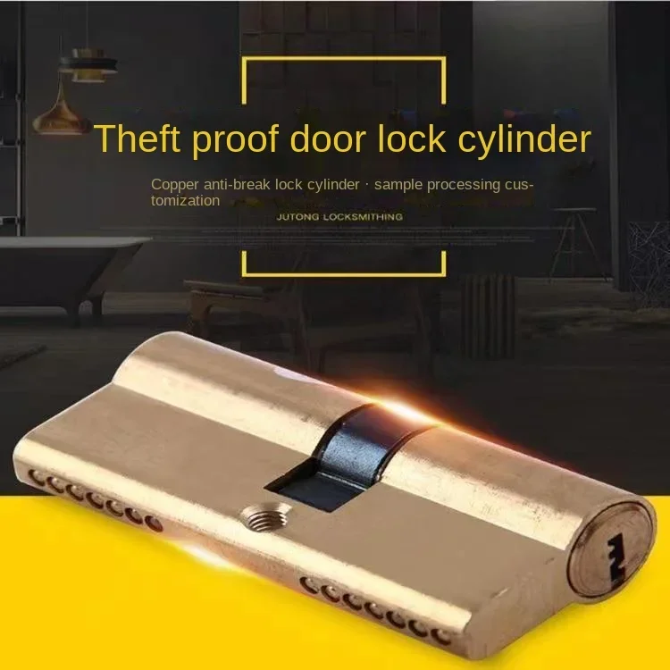 Door Cylinder Hardware Biased Lock 65-110MM Cylinder AB Key Anti-Theft Entrance Brass Door Lock Lengthened Core Extended Custom