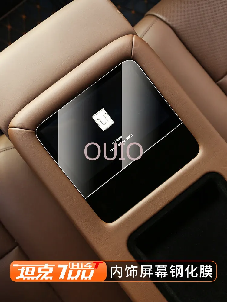 OUIO For Tank 700 Screen Protector Navigation Dashboard Film Rear Seat Screen Interior Electronics Accessories Custom Fit Replac