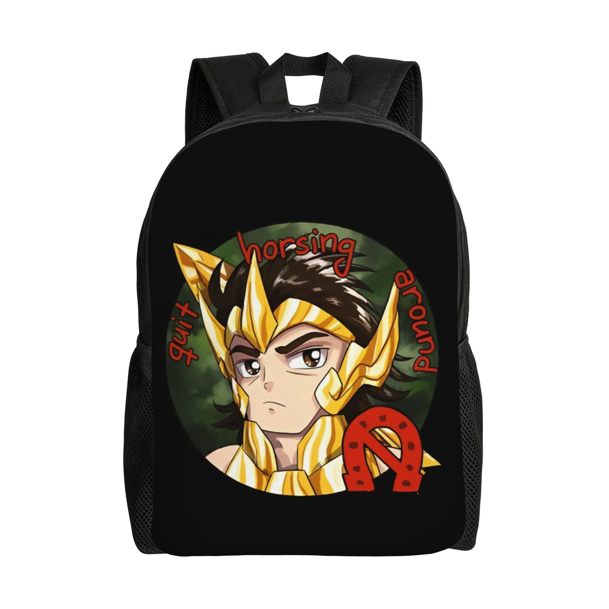 Bandai Sagittarius …
