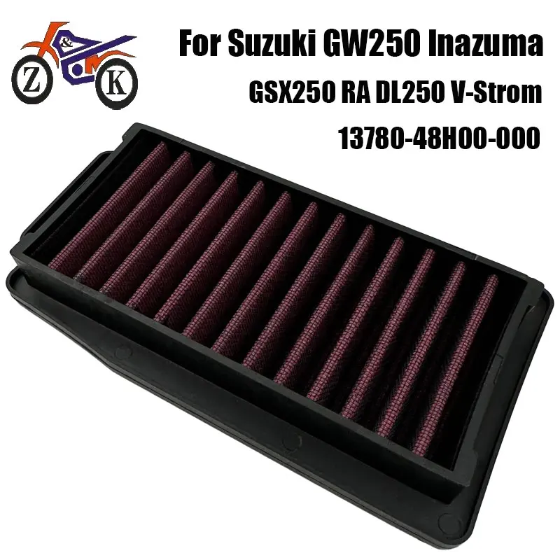 1PCS Motorrad Ansaugluftfilter Für Suzuki GW250 Inazuma GSX250 RA DL250 V-Strom High Flow Motorrad Lufteinlass filter Reiniger
