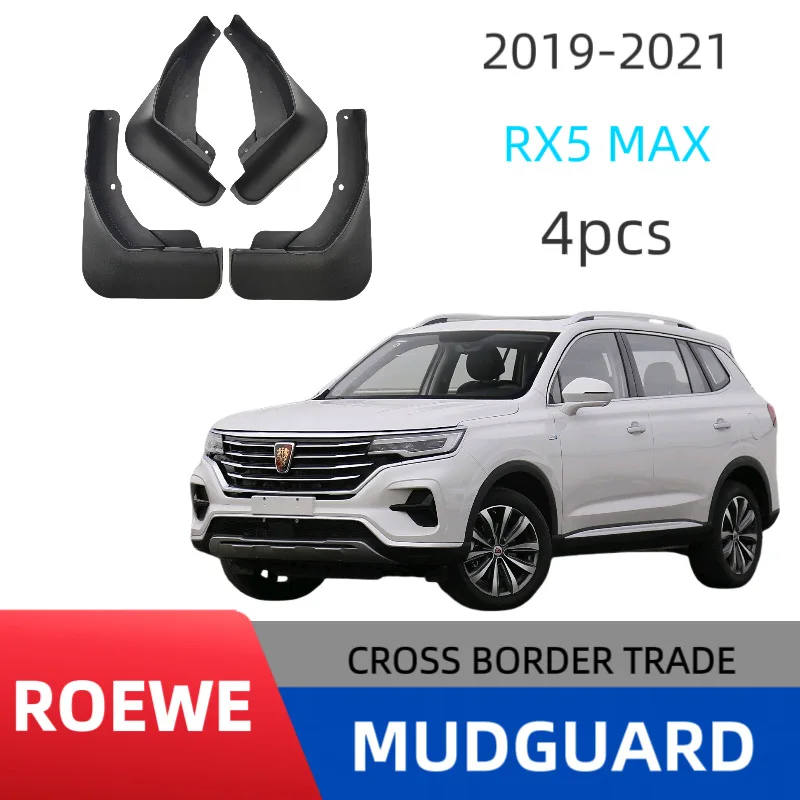

Suitable for 22 models of Roewe RX5MAX car fender off-road modified mud tile new product