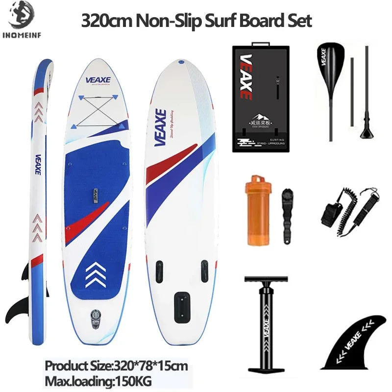 Nieuwe 320Cm Stand Up Paddle Board Sup Paddleboard Opblaasbare Surfplank Surf Kajak Vissersboot Met Accessoire Pomp Fin Rugzak