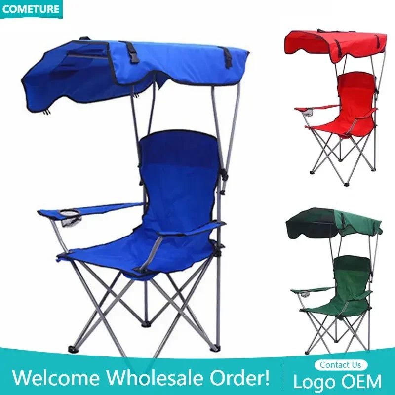 Portable Foldable Fishing Chair Camping Awning Beach Chair Outdoor Fishing Carry Umbrella Lounge Chair with Canopy