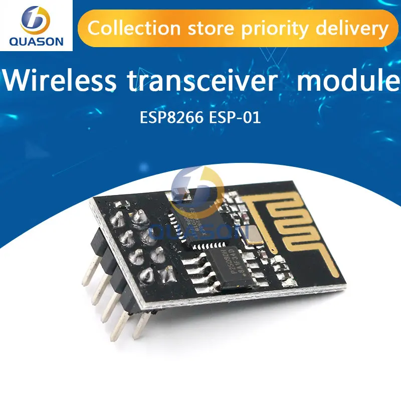 1pcs Upgraded version ESP-01 ESP8266 serial WIFI wireless module wireless transceiver