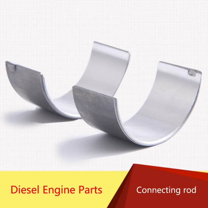 

Дизельный двигатель с воздушным охлаждением, аксессуары для микро культиватора, динамо, 173 178 186F 188 192F, шатун, маленькая плитка