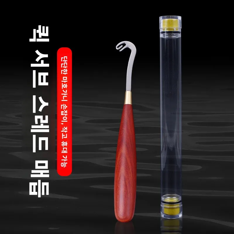

Blood Sandalwood Fishing Knot Tying Tool – Handcrafted Hook & Leader Line Binder, Angling Accessories for Fly and Bass Fishing