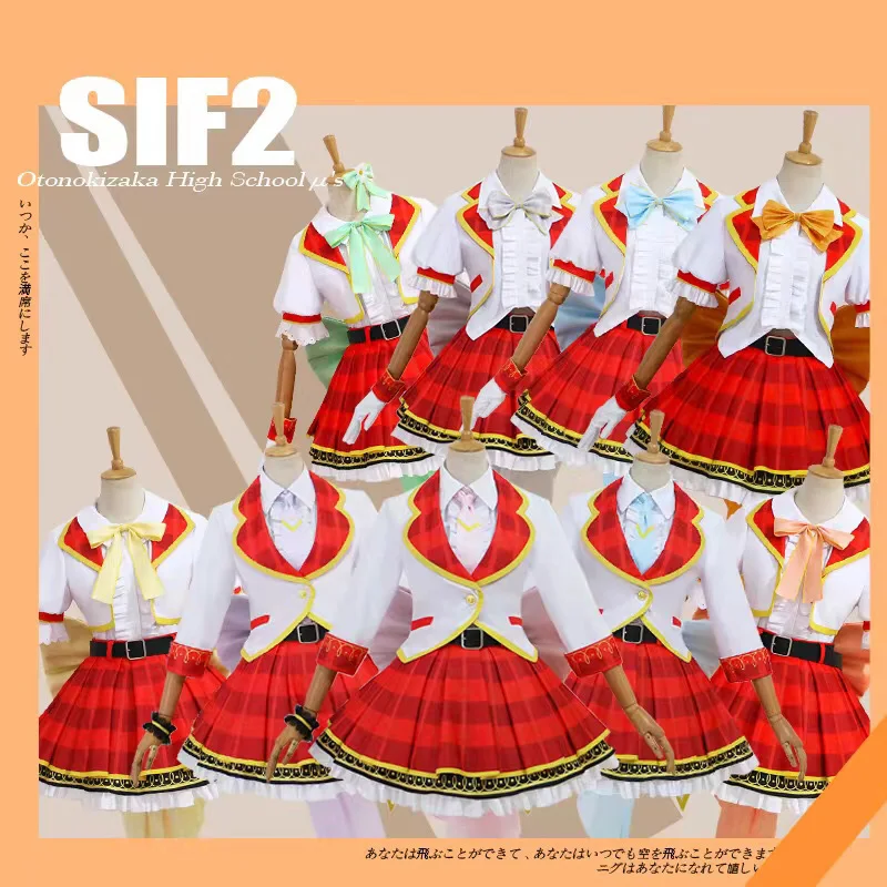 Lovelive SIF2 μ's Cosplay Costume New All member Idol Stage Singing Uniform Women Plaid Skirt Suit