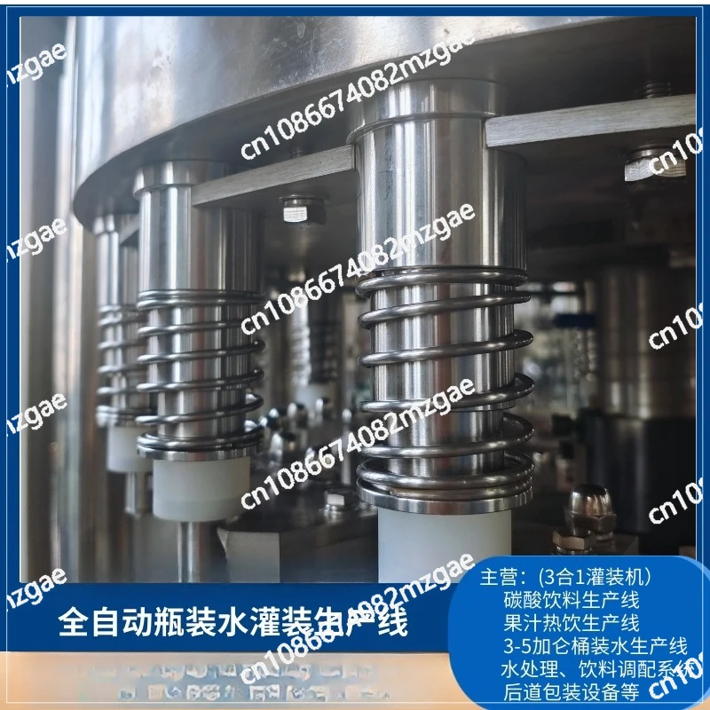 Filling valve three-in-one filling machine accessories primary valve secondary valve filling machine