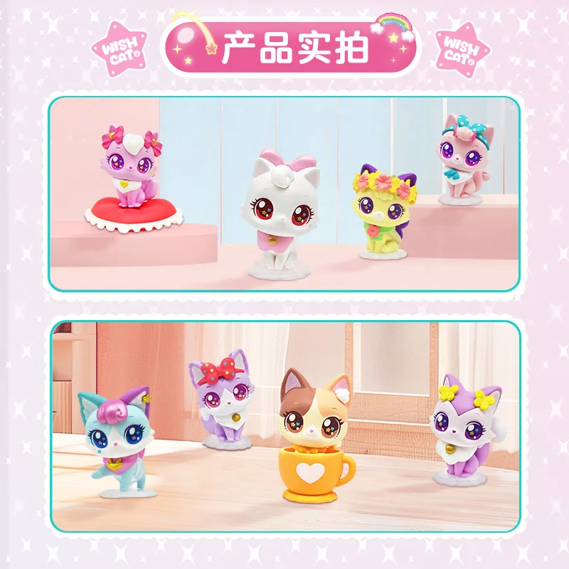 Autentyczny zestaw zabawek Wish Meow Meow Land, lalki z serii animacyjnej, zabawka urodzinowa dla dzieci, księżniczka, kolekcjonerskie figurki akcji dla dziewczynek.