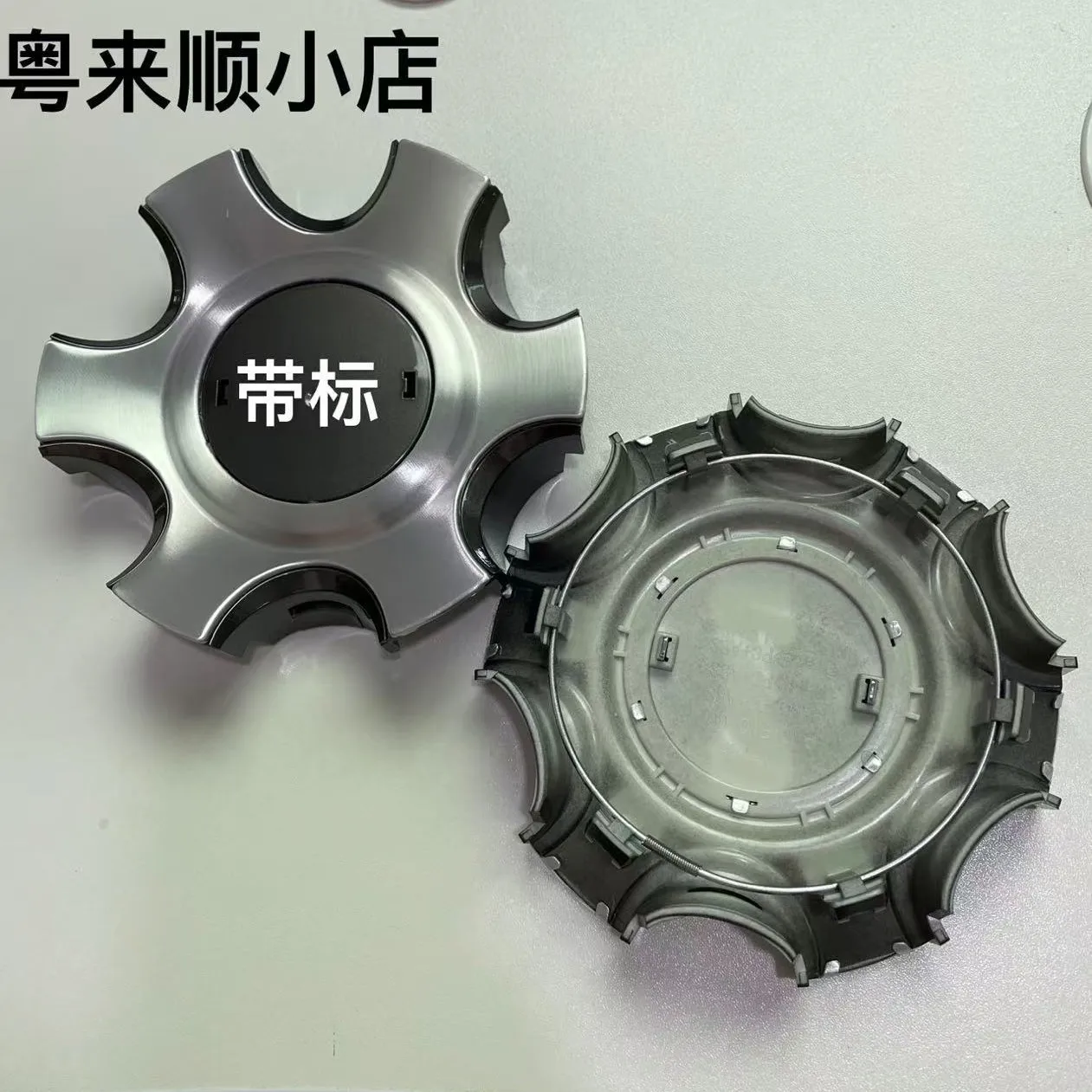 

4pcs 18 Inch Wheel Center Cap for Toyota Fortuner Prado Land Cruiser 4Runner Sequoia Replacement Hubcap Trim Cover for SUV Car