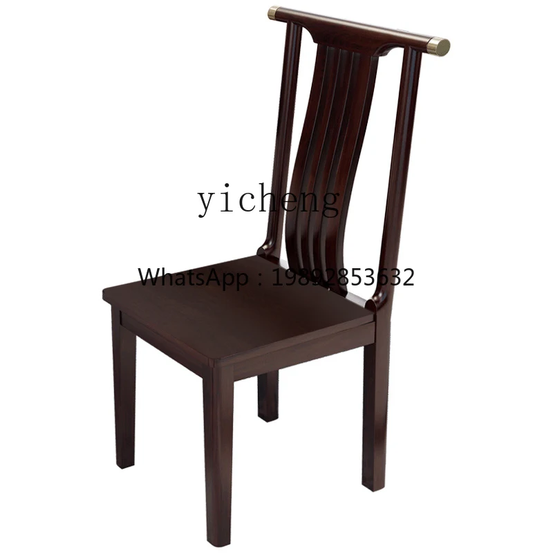 BB  Solid Wood Dining Tables and Chairs Set Dining Room Dining Room Desk Computer Backrest Chair