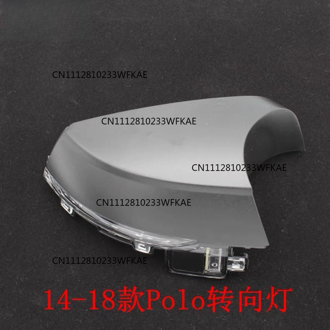 For  Volkswagen 14 To 18 New POLO Polo Reversing Mirror Rearview Mirror Direction Light Rearview Mirror Turn Signal Original