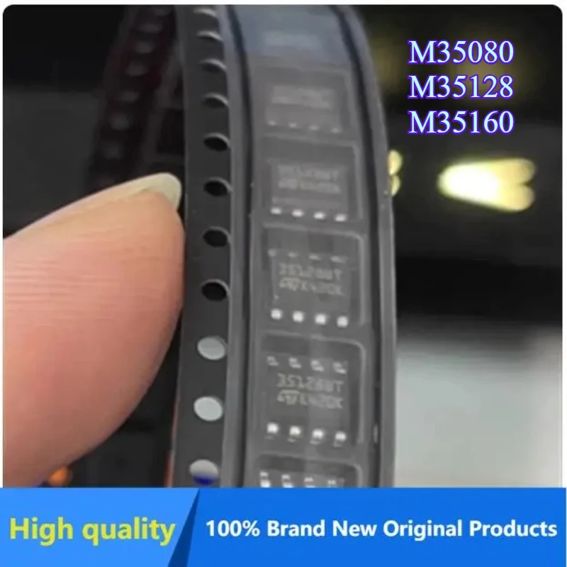 

1PCS m35128 original M35128WT m35160wt m35080 Suitable for BMW car instrument tuning red dot fault repair chip