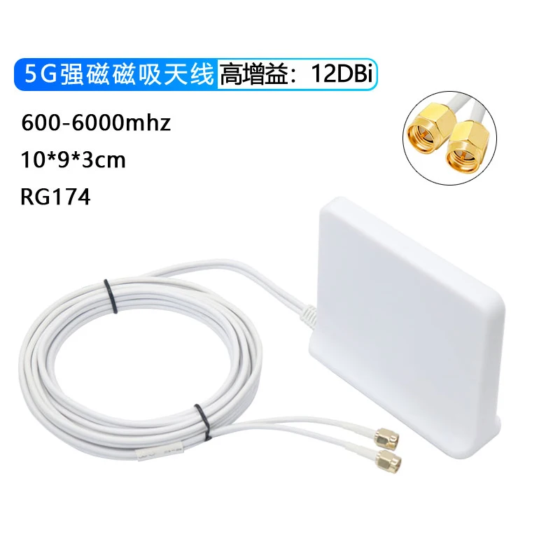 

5G Router Antenna B310 B316 Antenna Strong Magnet Double SMA Cable 3M High Gain For 4G 5G Router WWAN Card