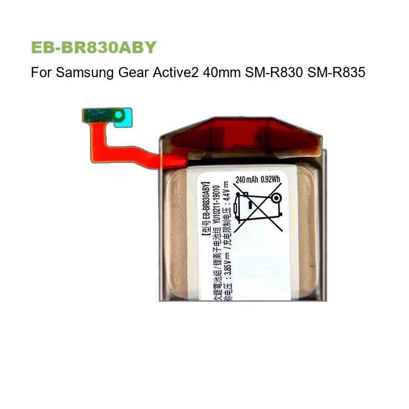 Batterij voor Samsung Gear Active 2 SM-R500 SM-R830 SM-R835 2 Neo R380 SM-R380 SM-R381 R381 EB-BR500ABU EB-BR830ABY EB-BR380ABE