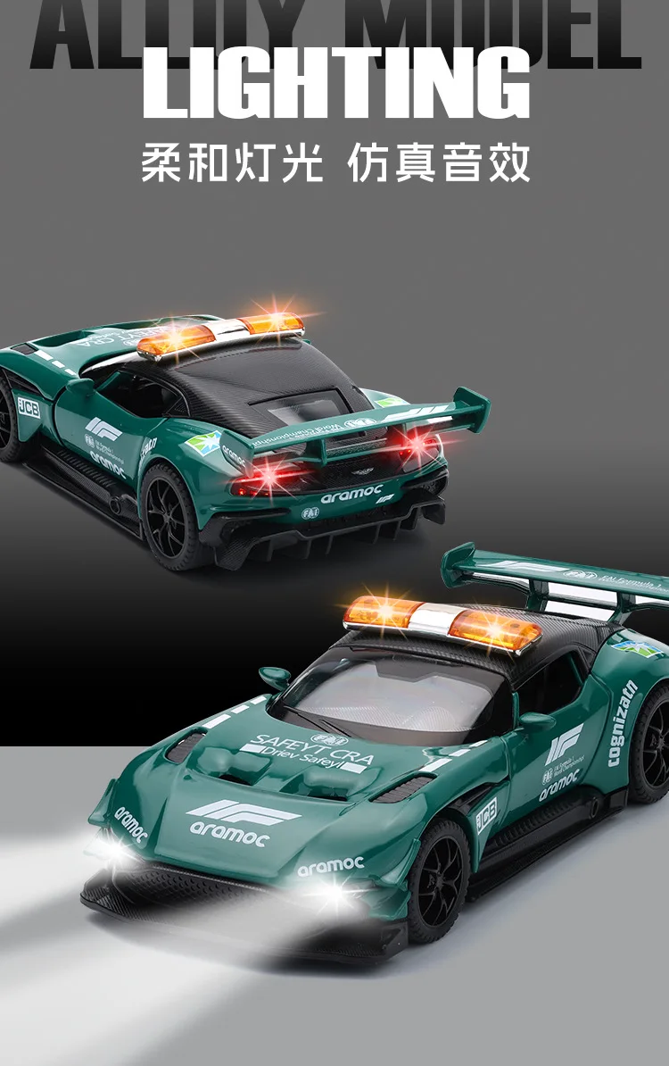 1:32 Martin Vulcan Police Car Model Ornament Metal Toy Gift Diecast Alloy Car Model Collectible