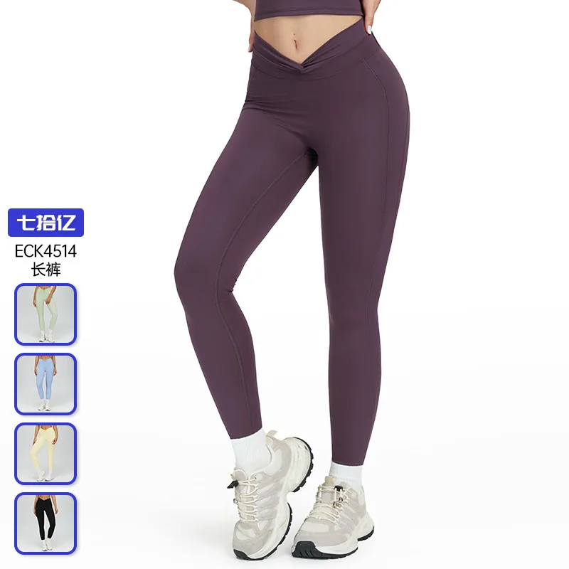 

Jin 'an Nude tight-fitting Yoga Long Pants, Crossed high-waisted pleated fitness long Pants, Outdoor running exercise long Pants
