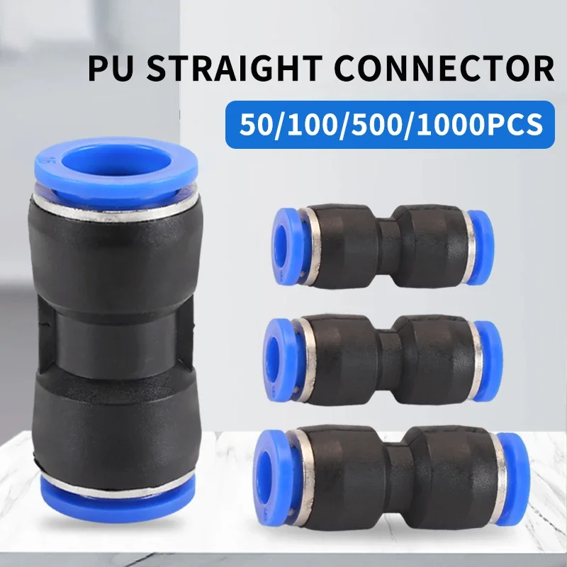 50/100/500Pcs Pneumatic quick-insert PU straight-through 4 6 8 10 12 16 mm Fittings fast gas pipe plastic adapter