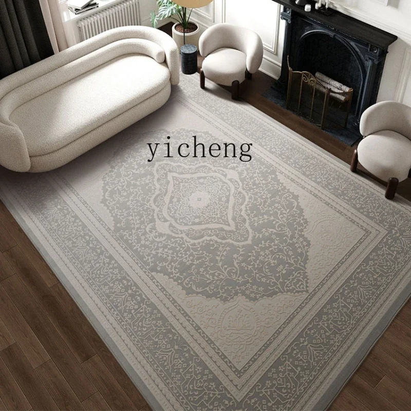 

Cream Carpet Living Room Advanced Thickened Gray Bedroom Bedside Simple Table Carpet